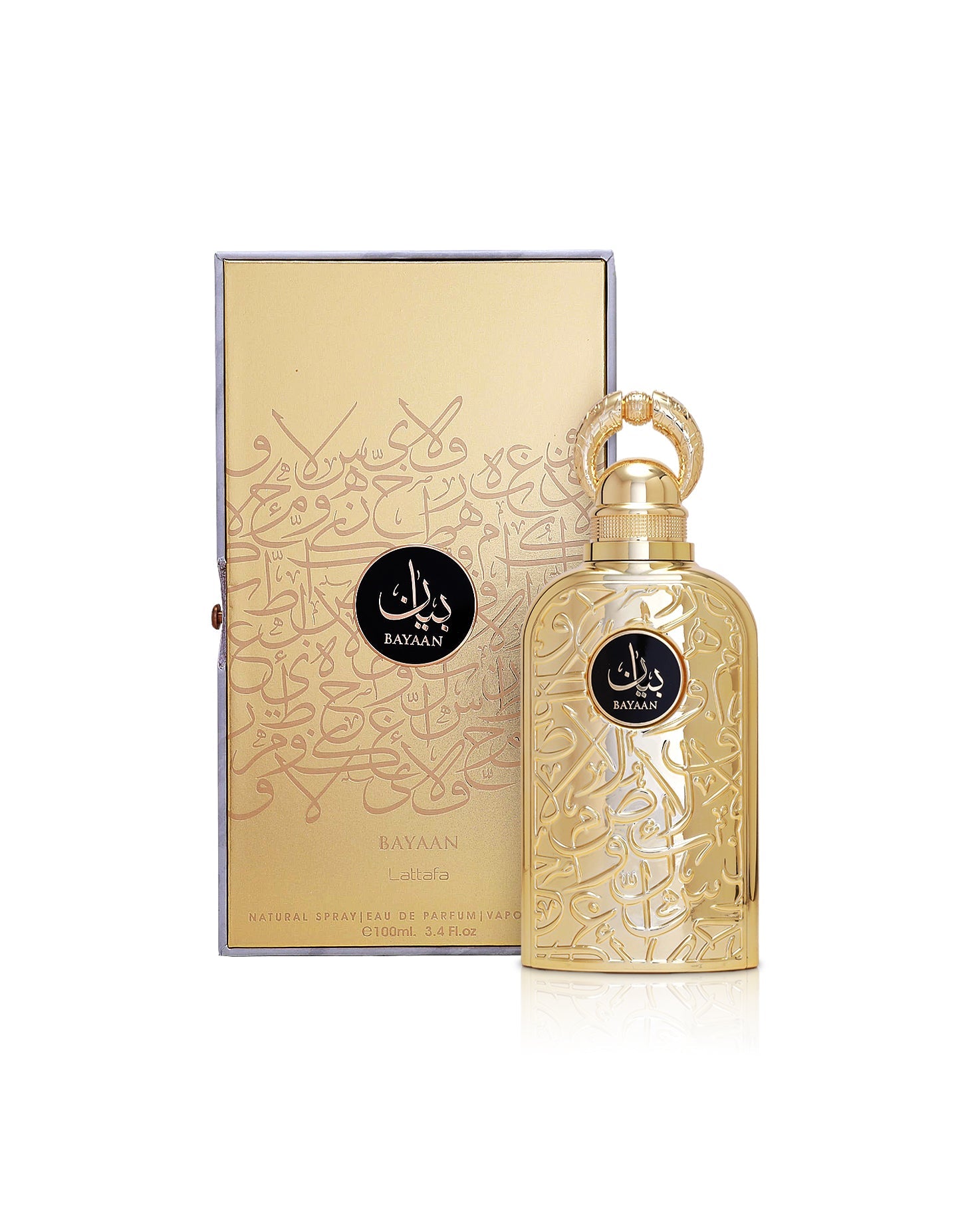 Dubai Aroma leen image3 Inspired by Ombré Nomade by Louis Vuitton