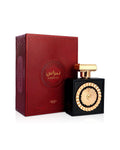 Nebras by Lattafa fragrance image 3 Dubai Aroma South Africa