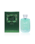 HAWAS TROPICAL For Men Edp by RASASI fragrance image 3 Dubai Aroma South Africa