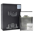 SUQRAAT LATTAFA PERFUMES perfume bottle at Dubai Aroma South Africa