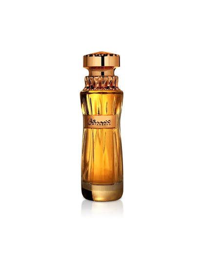 Dubai Aroma tanseeq-gold image1 Inspired by Gissah Hudson Valley