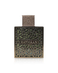Terra | Rayhaan | EDP perfume bottle at Dubai Aroma South Africa
